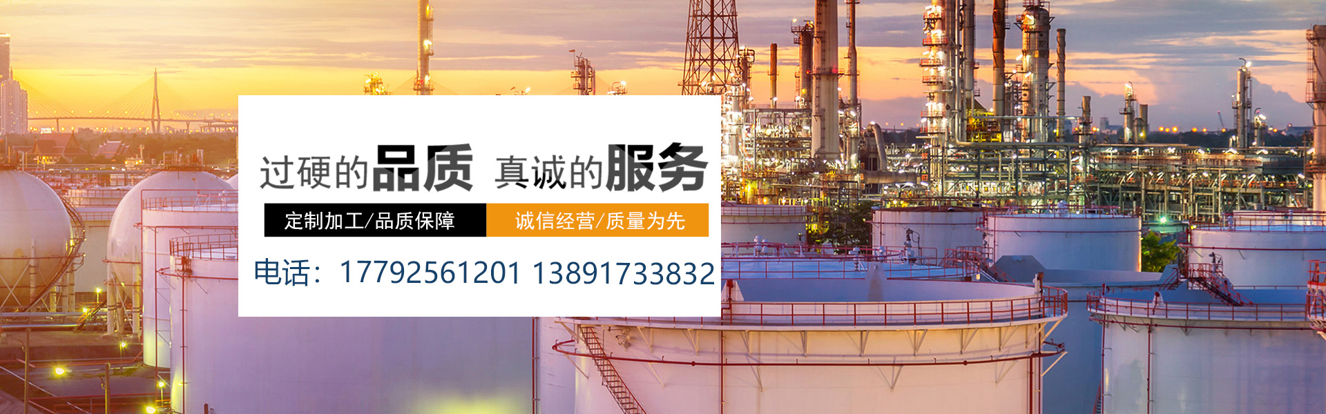 广告标题
