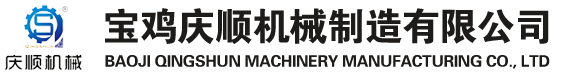 企业通用模版网站