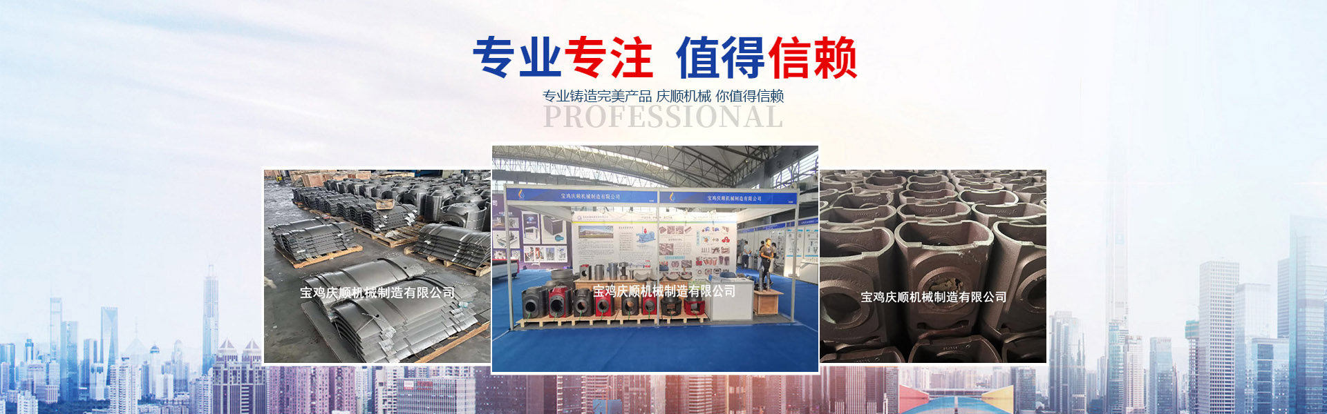 广告标题